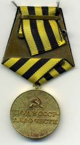 Шахты Донбасса