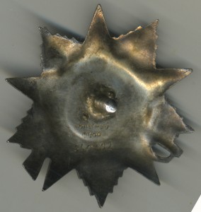 ОВ-2-№440302 == штихельное клеймо