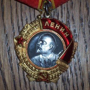 Штихельный ленин