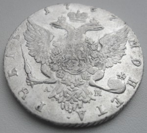 Рубль 1767г
