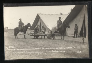 Продам фото-открытку Раненый солдат.Вонвольница. Польша 1915