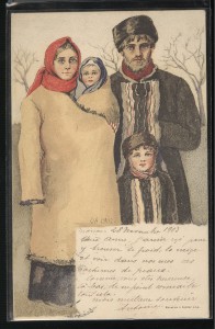 Продам открытку О.А. 1902 (Княгиня Ольга Александровна)