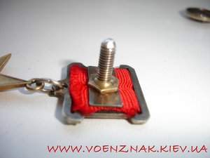 ГСТ №18930