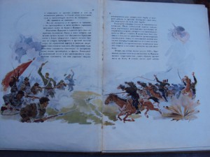 К.ВОРОШИЛОВ-СТАЛИН И КРАСНАЯ АРМИЯ 1937 Г.
