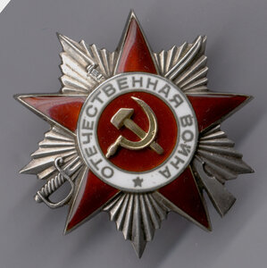 ОВ2-№100731 - ЛМД - без клейма - один луч - люкс