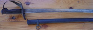 Сабля итальянская обр 1871