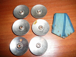 Гайки и колодка