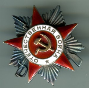 КЗ 81т на кавалера двух Суворовых 2 ст.