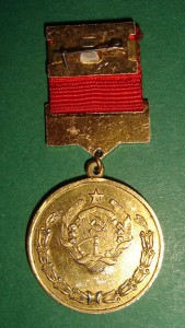 Почетный знак Азерб.ССР (90-92гг.)