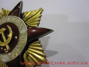 Отечка 1й ст. (Мерседес)