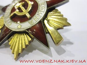 Отечка 1й ст. (Мерседес)