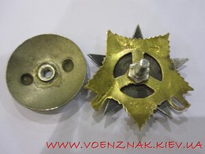 Отечка 1й ст. (Мерседес)