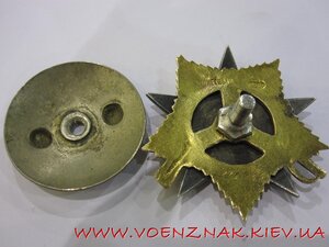 Отечка 1й ст. (Мерседес)