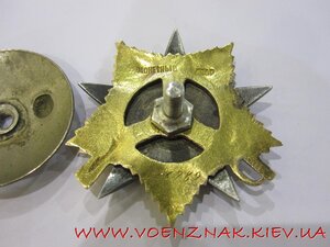 Отечка 1й ст. (Мерседес)