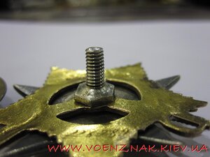 Отечка 1й ст. (Мерседес)