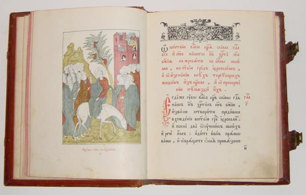 Несколько фестивалей,один серебро