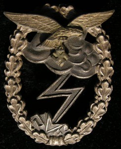 За наземный бой.- M.u.K. 5