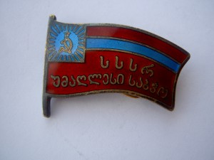 Распятие 20 см