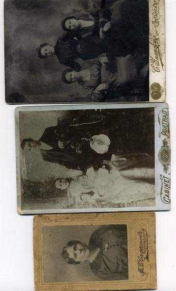 История одной семьи с прошлого века Луганск часть 2-я