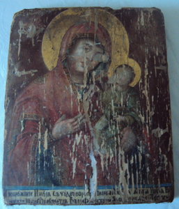 ИКОНА ОДИГИТРИЯ СМОЛЕНСКАЯ