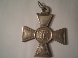 ГК 4ст № 313729