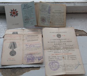 Две Отваги (ном. подряд)! в комп(триКЗ+..) на лейтенанта!!!