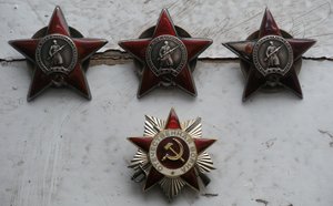 Две Отваги (ном. подряд)! в комп(триКЗ+..) на лейтенанта!!!