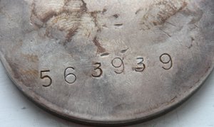 Две Отваги (ном. подряд)! в комп(триКЗ+..) на лейтенанта!!!