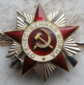 Две Отваги (ном. подряд)! в комп(триКЗ+..) на лейтенанта!!!