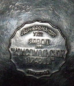 Настенная полочка Сталинский Ампир