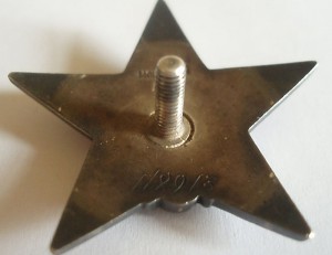 КЗ 118***