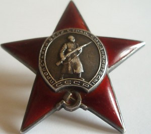 КЗ 118***