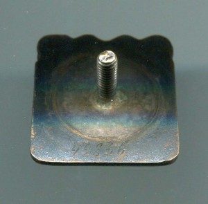 Мастер Спорта № 45*** с документом