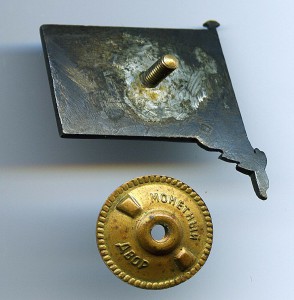 Ленин 1870 - 1924