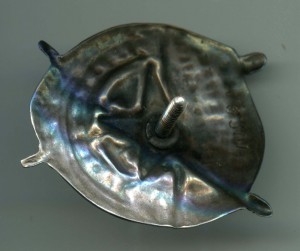 Красное Знамя РСФСР № 6301