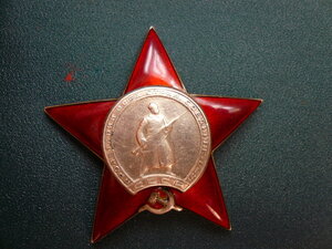 КЗ-2240718