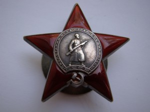 5 копеек 1758 г.