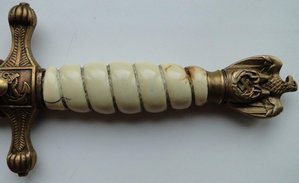Кортик морской офицерский "Kriegsmarine"