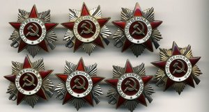 7 юбилейных ОВ 2 степени
