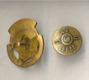 Отличник НКАП № 5711