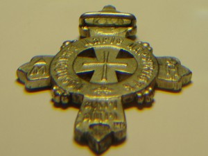 Серебряный крест 300 лет Дома Романовых