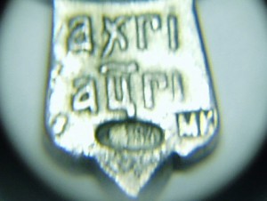 Серебряный крест 300 лет Дома Романовых