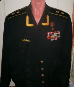 Распродажа     К О Л Л Е К Ц И И      Ф О Р М Ы