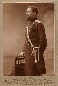 Офицер болгарин.