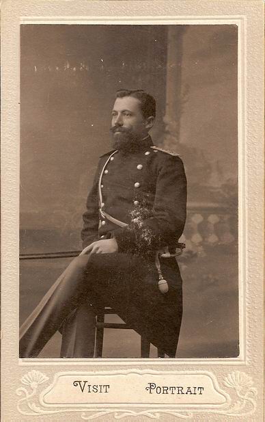 Офицер болгарин.