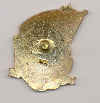 ОСС Минсвязи СССР (состояние)