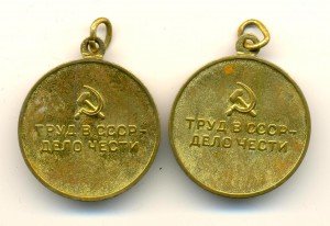Икона Храмовая 515Х415 мм