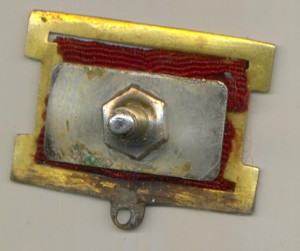 КОЛОДКА от первой подвесной отечки!!!