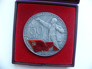 настольная медаль-"50 лет СССР"-Серебро. МД в родной коробке