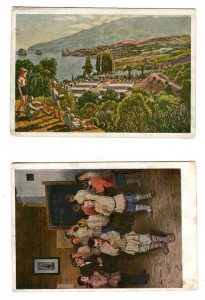 Две открытки из лагерей,СЛОН,УСЛОН.